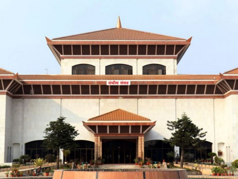 पैसाको भन्दा कानुनको अडिटले महत्व राख्ने संसदीय समितिको ठहर
